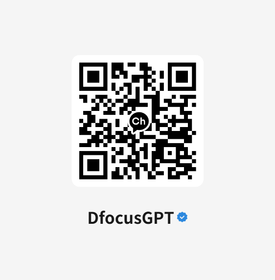 카카오톡 챗봇 QR
